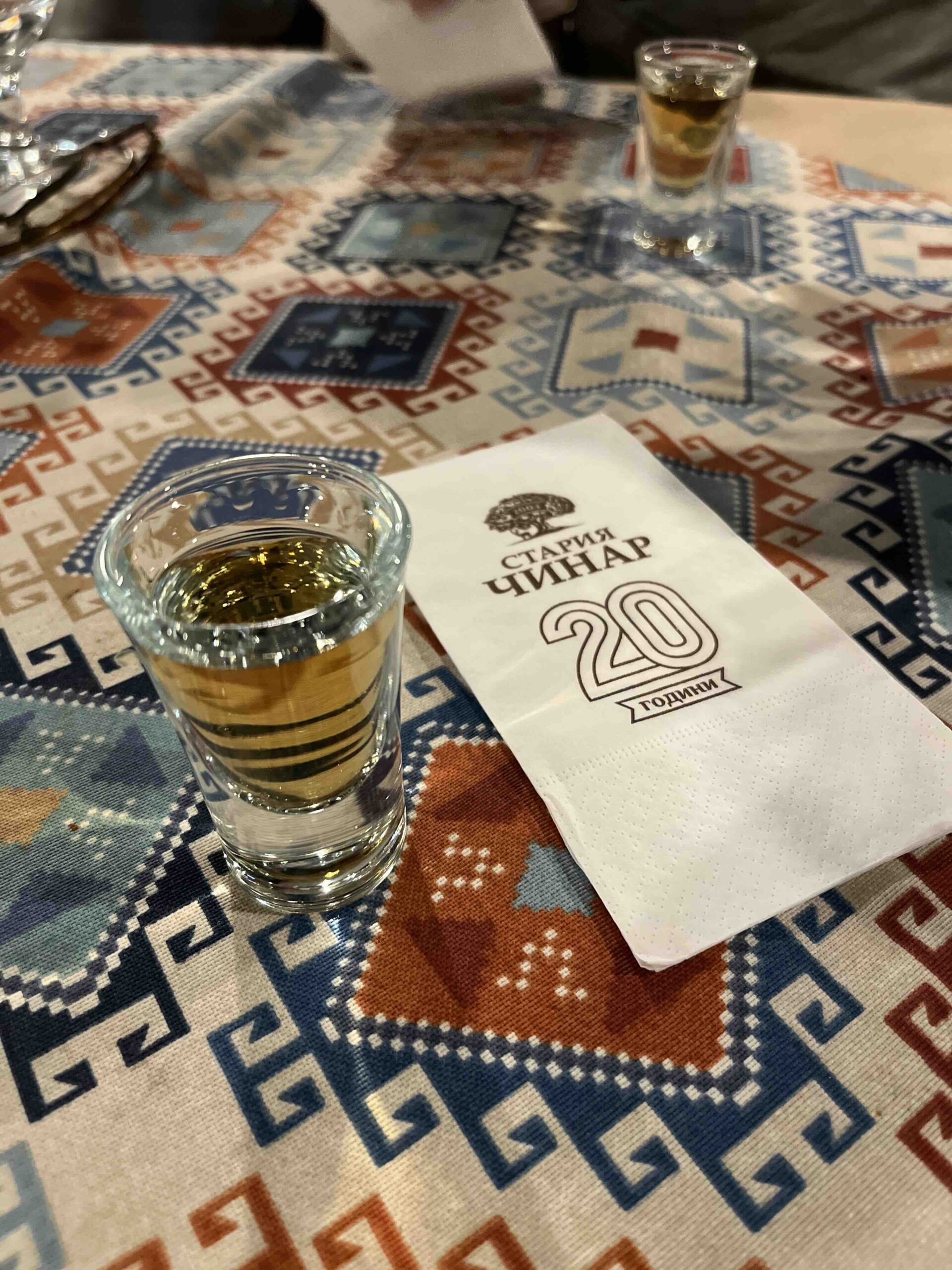 Bulgarian Liquor Rakia