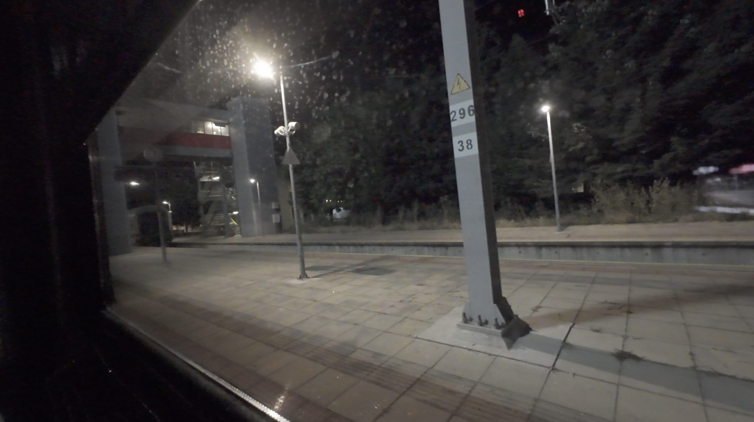 Varna to Istanbul by train | Border checkpoint at Svilengrad Bulgaria