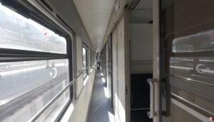 Dogu Express Boarding