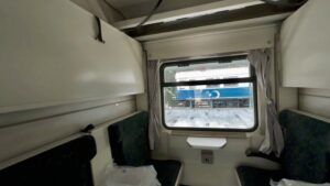 Dogu Express Compartment