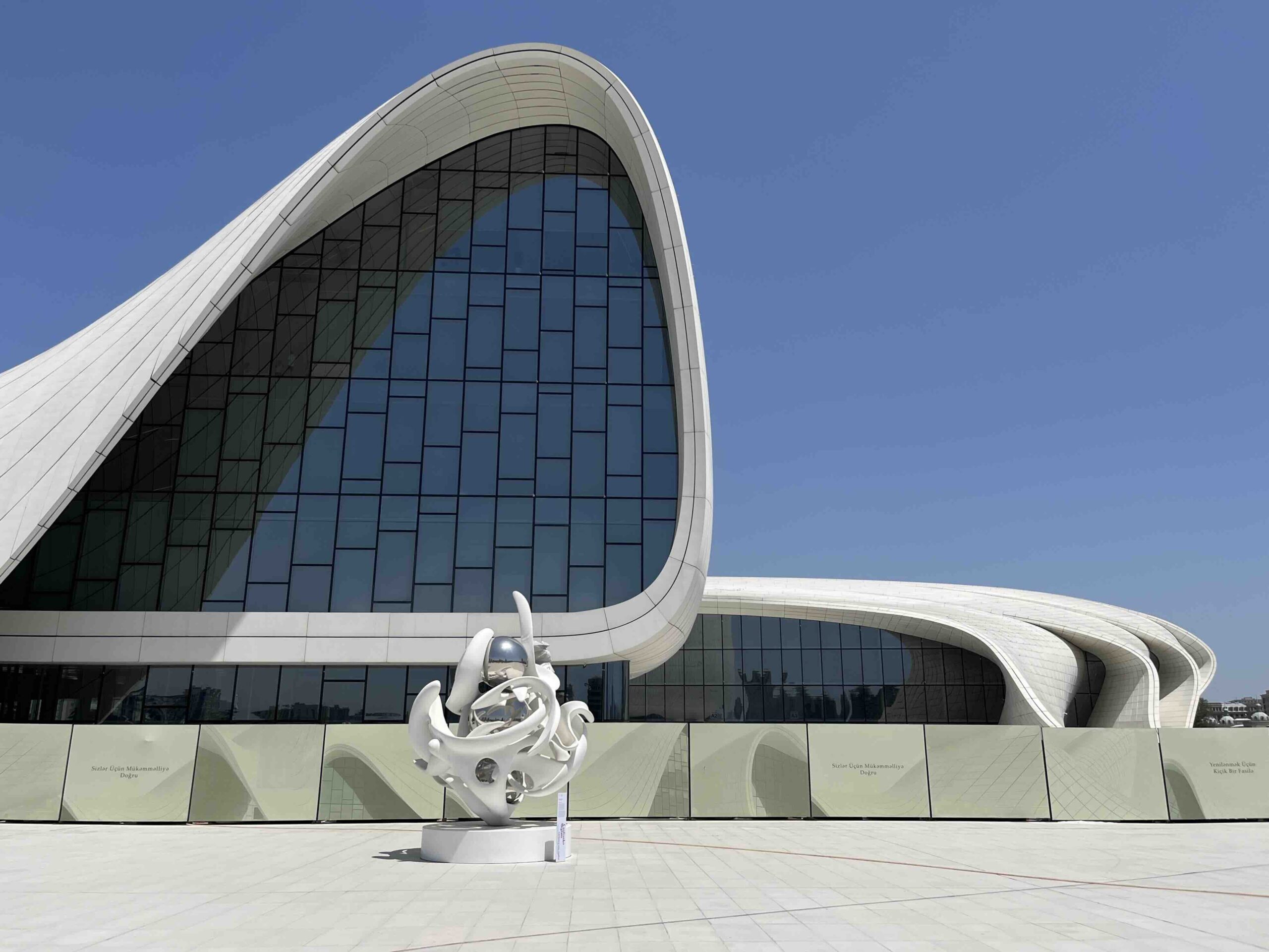 Phot of the Heydar Aliyev Center Building in Baku Azerbaijan
