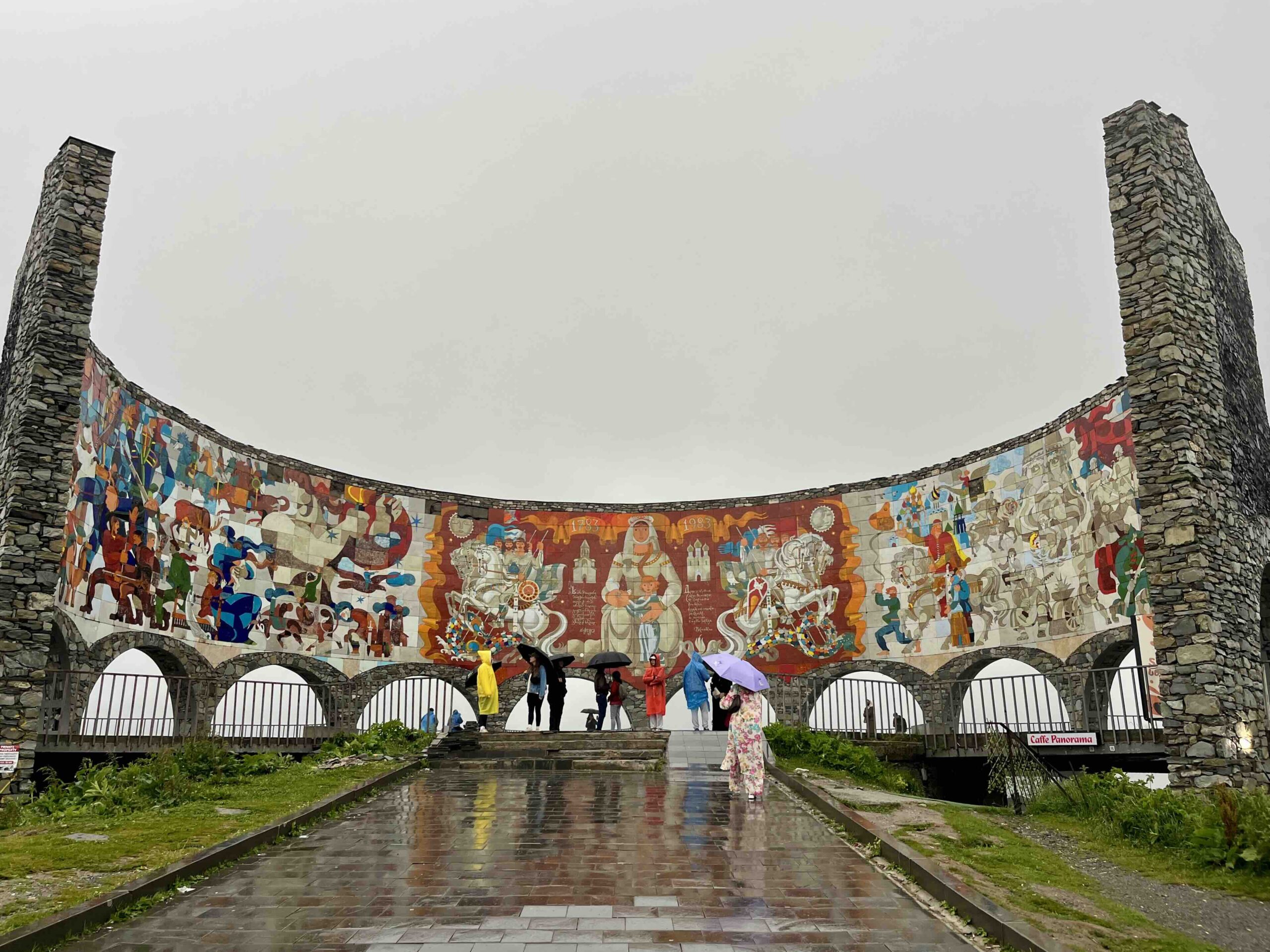 Russian-Georgian Friendship Monument