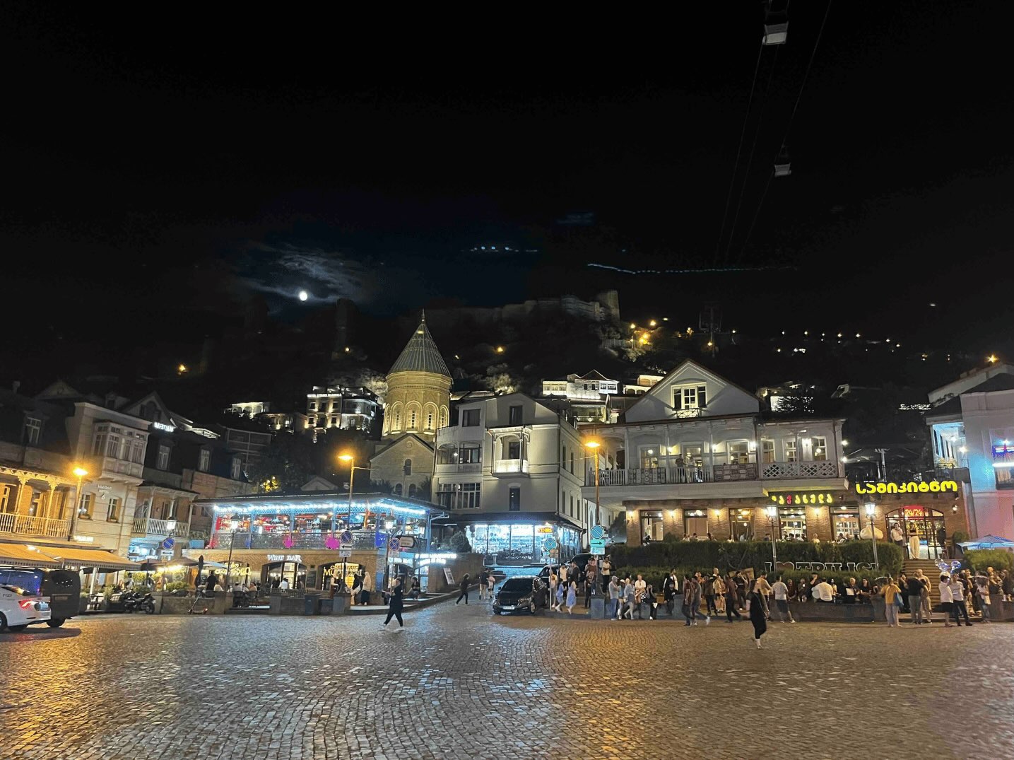 Tbilisi by night