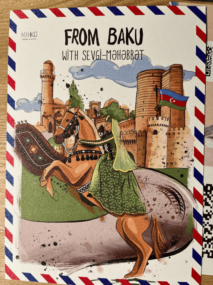 Postcard of Baku
